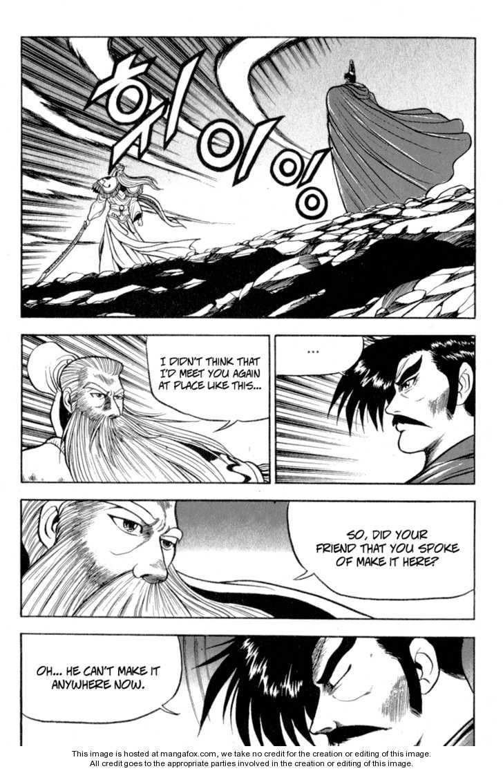 The Ruler of the Land Chapter 26 35